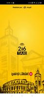 Taxi216 Chauffeur পোস্টার