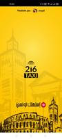Taxi216 Affiche