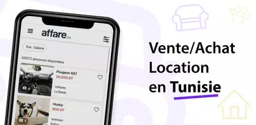 Vente/Achat en Tunisie