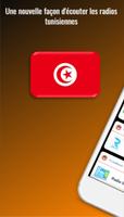 Radio Tunisie Enregistreur Affiche