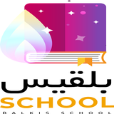 Balkis School ไอคอน