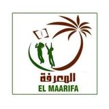 el maarifa APK