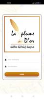 La Plume D'or Affiche