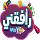 ikon Rafi9ni By TT