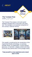 Tunisia Stamps 截圖 1