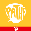Pathé Tunisie icon