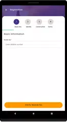 TNsand XAPK 下載