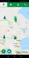 One Million Trees For Tunisia 스크린샷 2