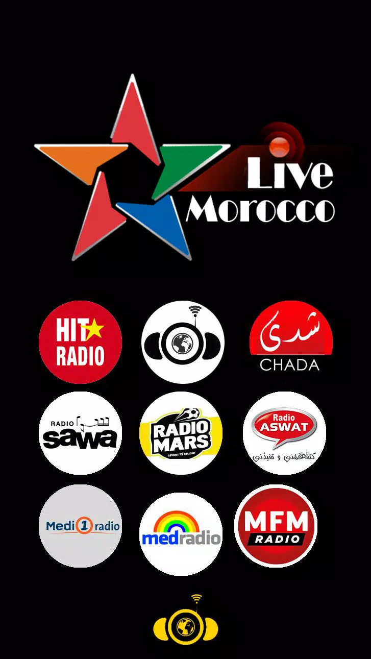 TV marocaine en direct APK pour Android Télécharger