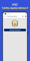 TN HSC Results 2023 Tamil Nadu imagem de tela 1