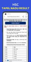 TN HSC Results 2023 Tamil Nadu imagem de tela 3