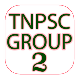 TNPSC GROUP 2  STUDY MATERIALS