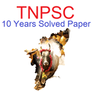 TNPSC Group 2 Exam 11 Years So aplikacja