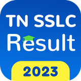 TN SSLC Result 2023