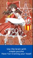 One Touch Drawing Puzzle for Touhou poster
