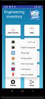 Engineering Inventory screenshot 2