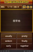 英語單字大挑戰─國中小學英語必背單字、片語、會話短句 imagem de tela 4