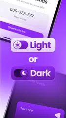 Touchapp - Meaningful Sharing アプリダウンロード