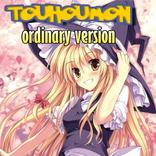 Touhoumon Ordinary Ver