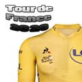 TourDeFrancia2020