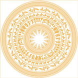 Việt Nam Sử Lược