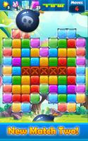 Toy Crush Blocks Smash ภาพหน้าจอ 3