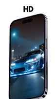 Supra Wallpaper HD اسکرین شاٹ 3