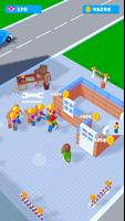 Toy City: Block Building 3D تصوير الشاشة 1
