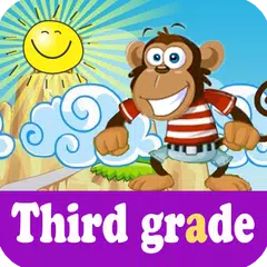 Third Grade Math FUN アプリダウンロード