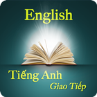 Common English Phrases ไอคอน