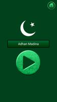 Doa Adzan Muslim screenshot 1