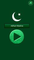 Muslim Adhan Prayer screenshot 1