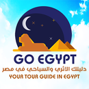 Go Egypt - Your Tour Guide in  APK
