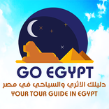 Go Egypt - Your Tour Guide in 