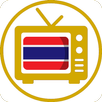 Thai HD TV(ดูทีวีออนไลน์) APK