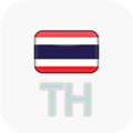 Thai Radio
