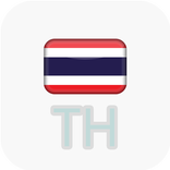 Thai Radio