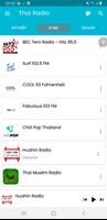 Thai Radio ภาพหน้าจอ 2
