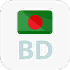 Icona Bangla HD TV