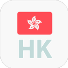 Hong Kong TV icon