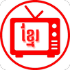 Khmer TV HD APK