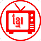 Khmer TV HD आइकन