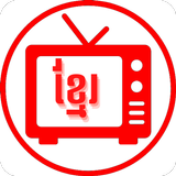 Khmer TV HD 아이콘