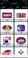VN Lottery ภาพหน้าจอ 3