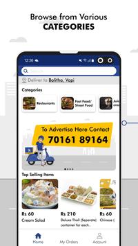 SendMe 海报