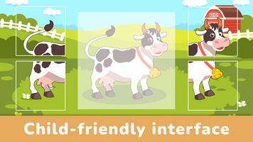 Toddler games تصوير الشاشة 2