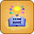 Exam guide APK