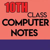 10th Class Computer Notes Affiche