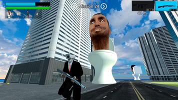 Toilet game Cartaz