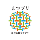 まつプリ أيقونة